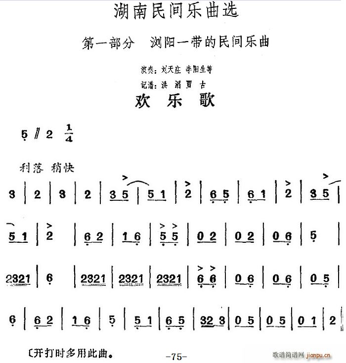 g(l )x g(l )(ʮּ)1