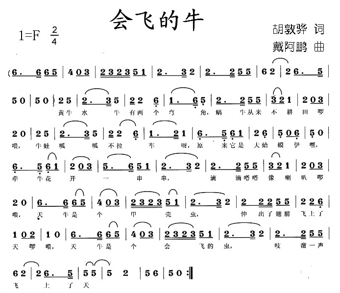 (hu )wţ(ָV)1