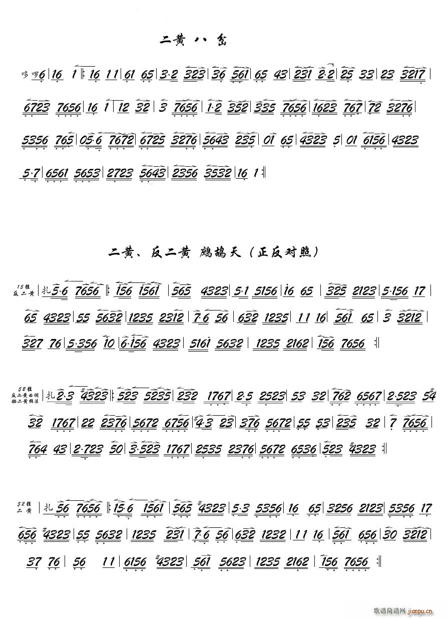 Sư˲p(ʮּ)1