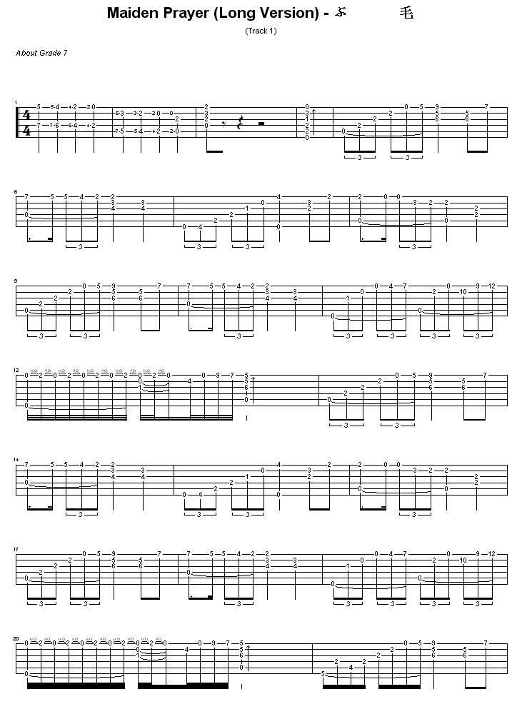 Maiden s prayer(ʮּ)1