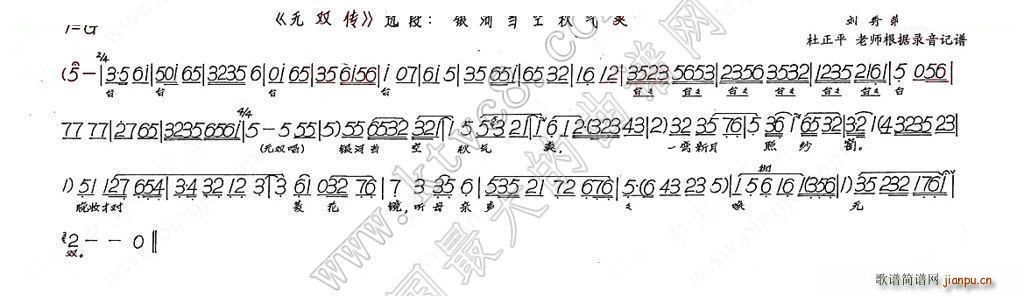 yӮˬ o(w)p(ʮּ)1