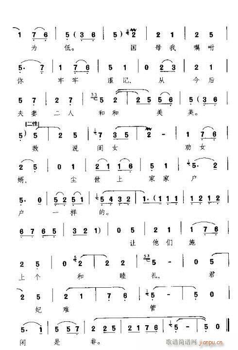 ڌmԺI(lng)f(wn)qּ(ʮּ)7