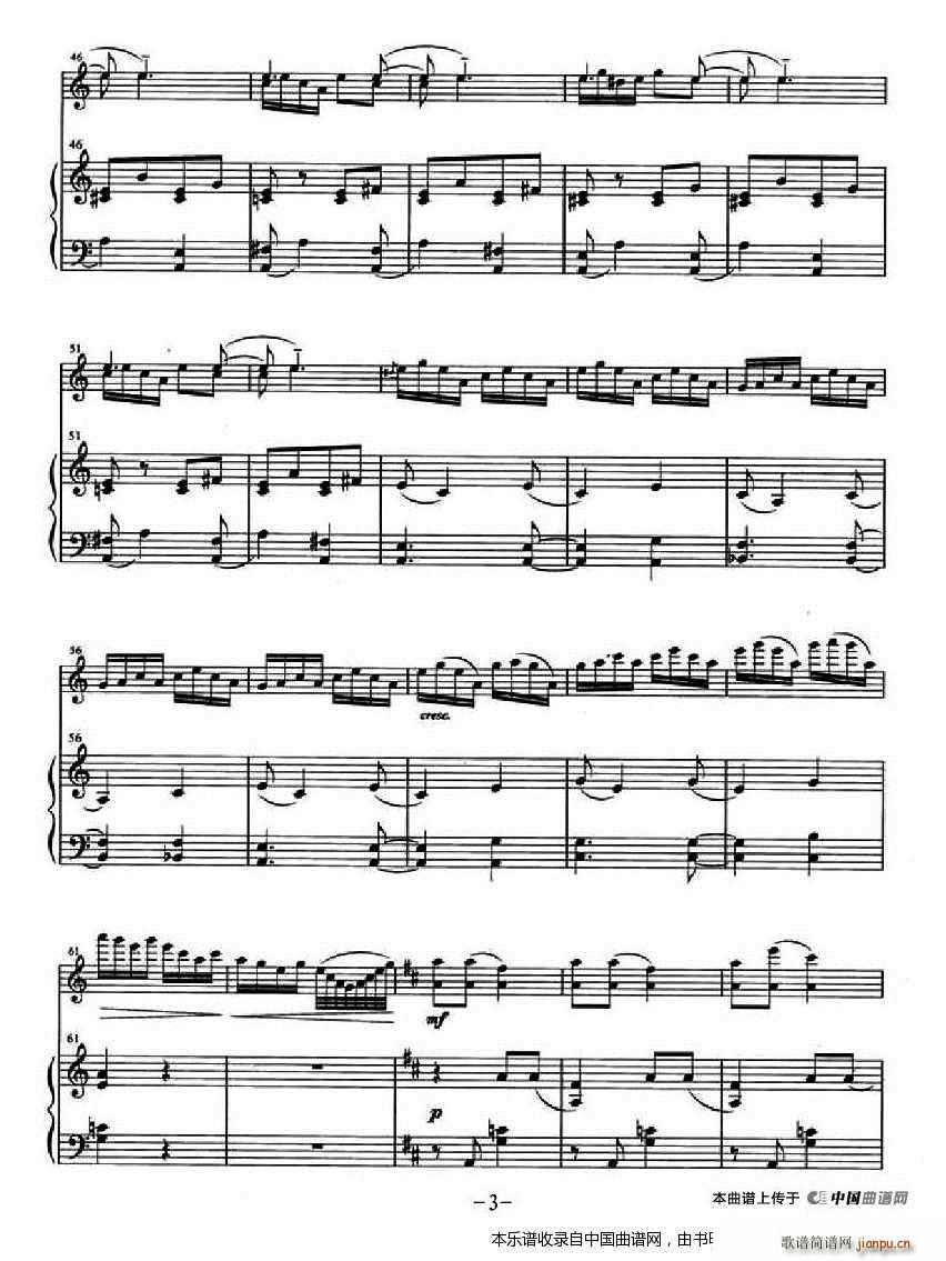  ٰ(V)3