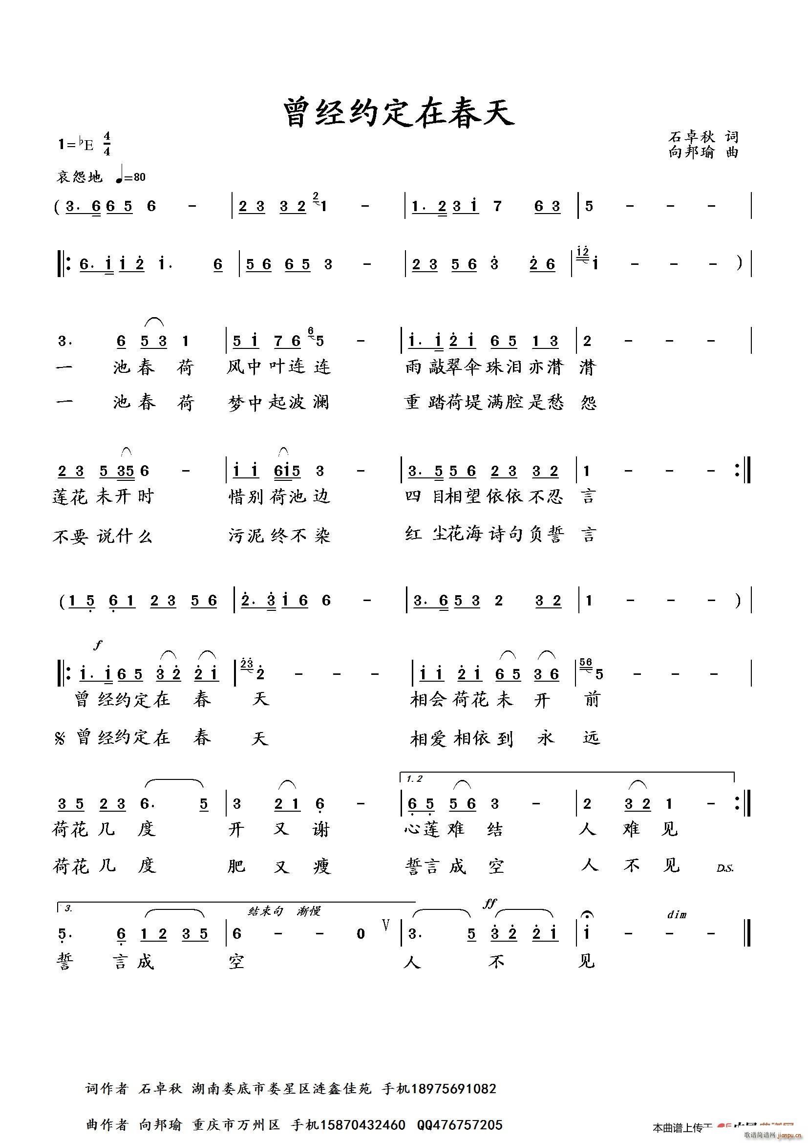 (jng)sڴ(ָV)1