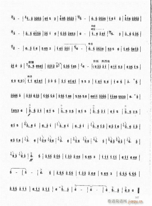 ϻA̳161-180(V)7