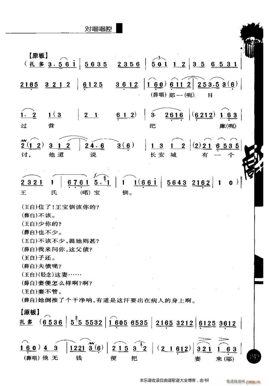 (yu)㳪ǻxһ݋241 260 V(V)9
