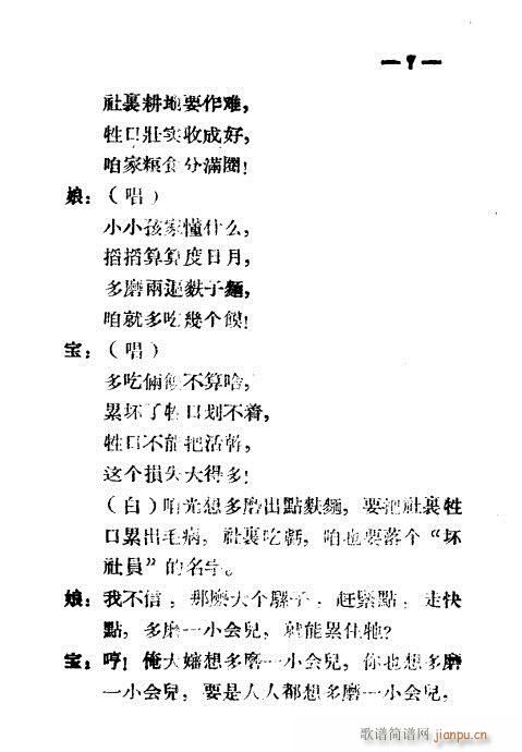 Ǽ(ԥV)7
