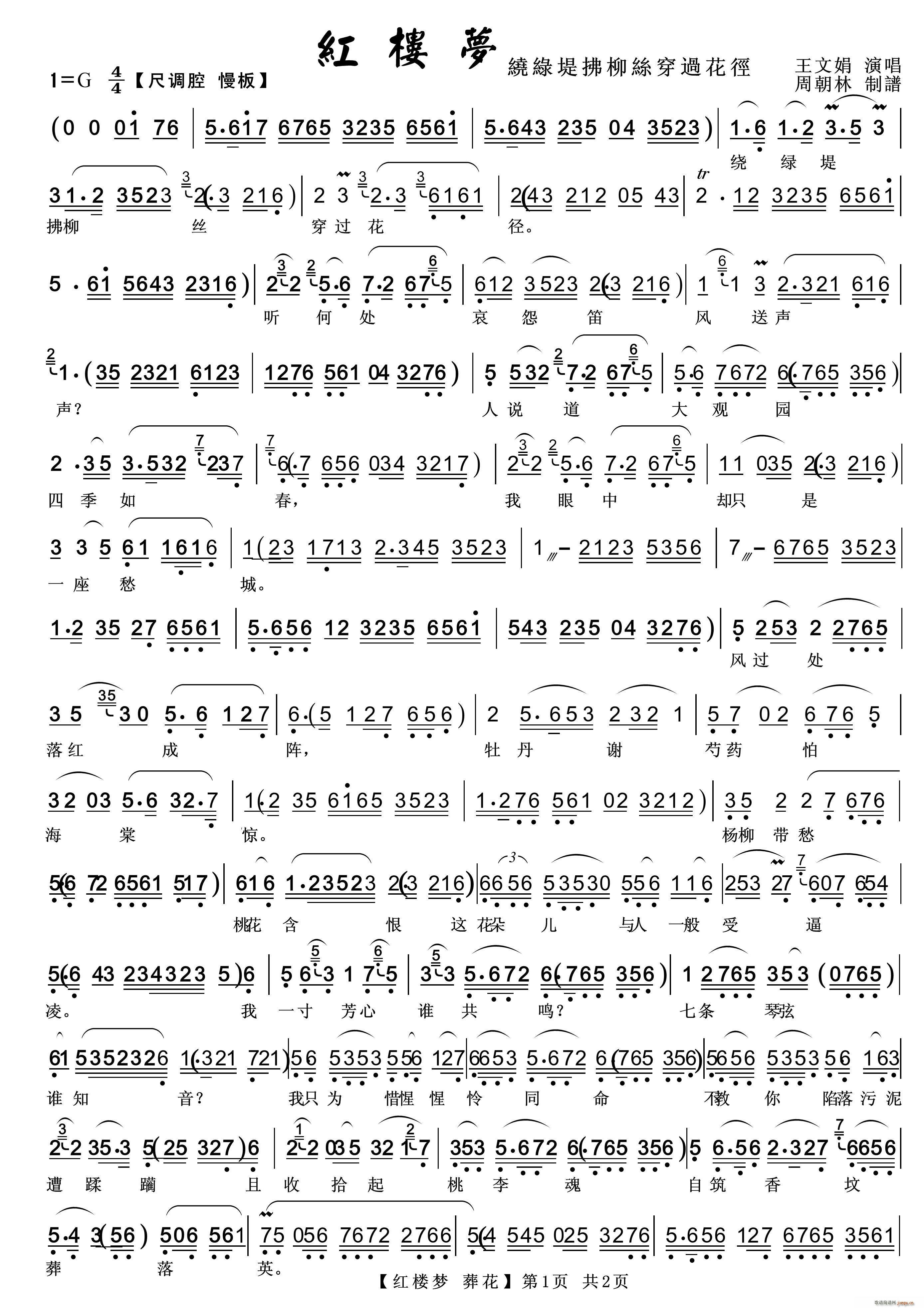 tǉ(mng) Ứ Խ(ԽV)1