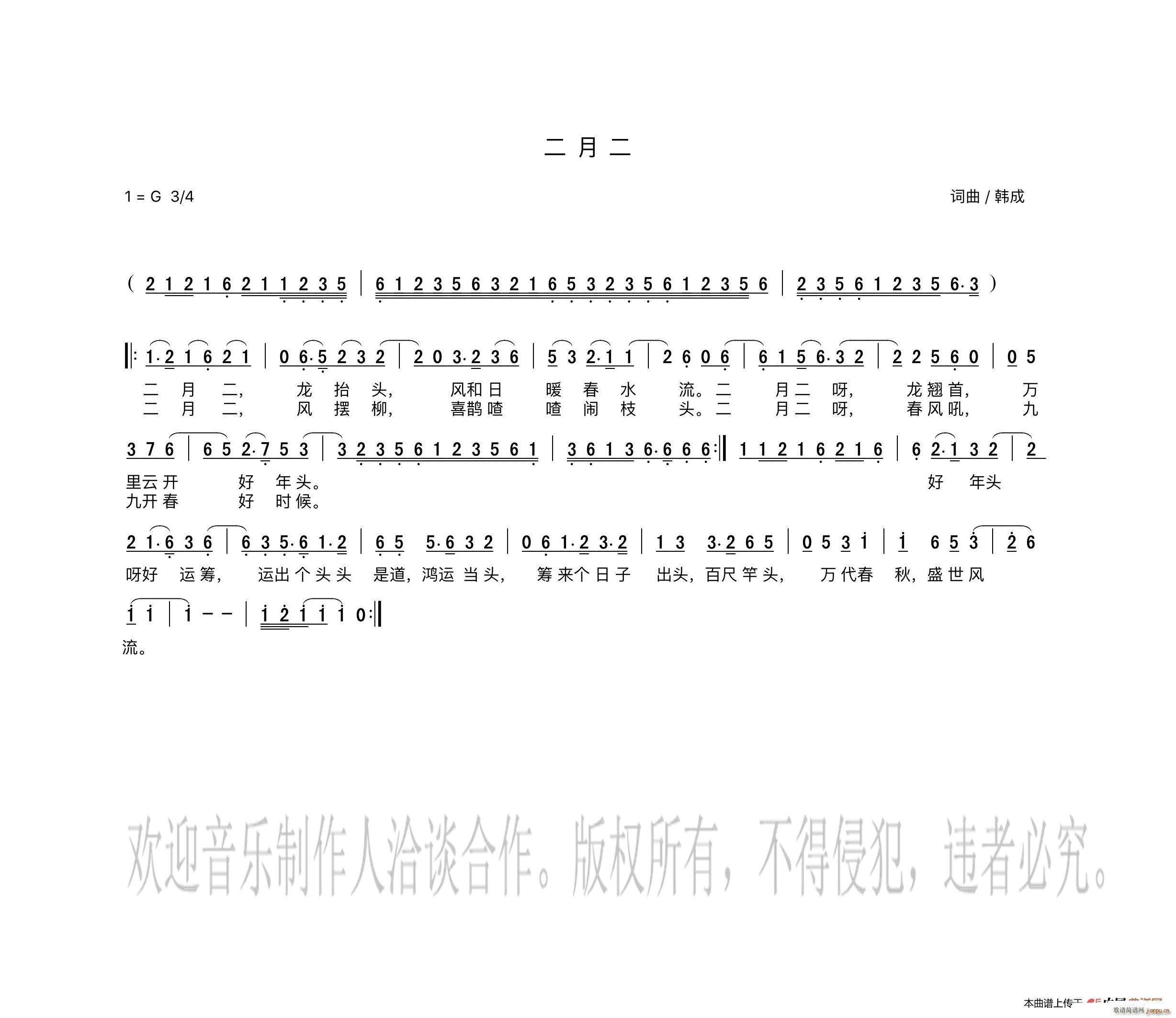 ¶(ָV)1