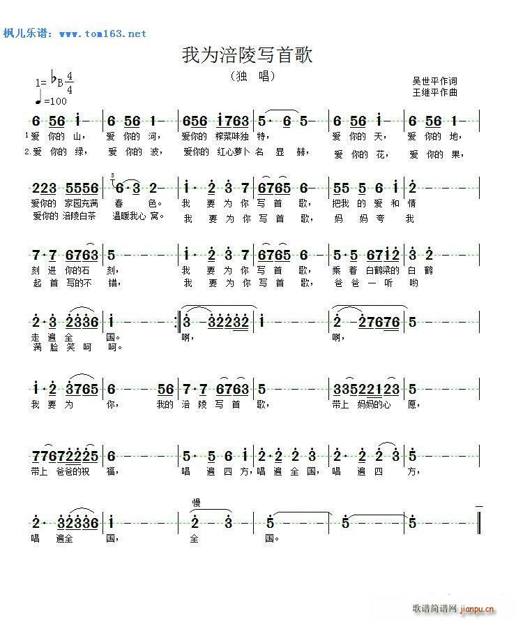Ҟ鸢ꌑ(xi)׸(ָV)1