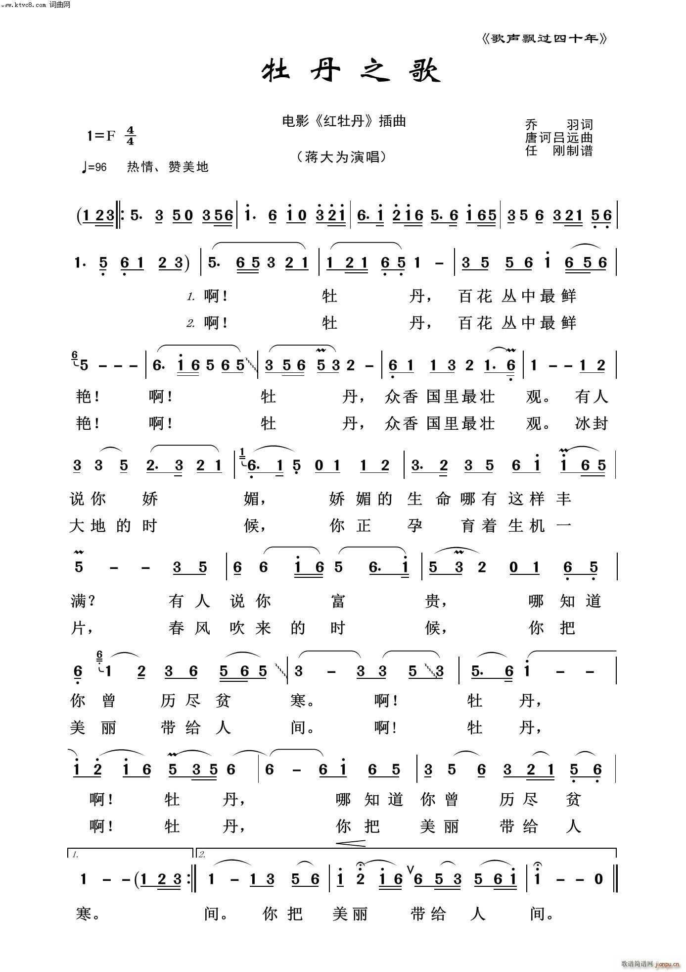ĵ֮ h^(gu)ʮ(ʮּ)1