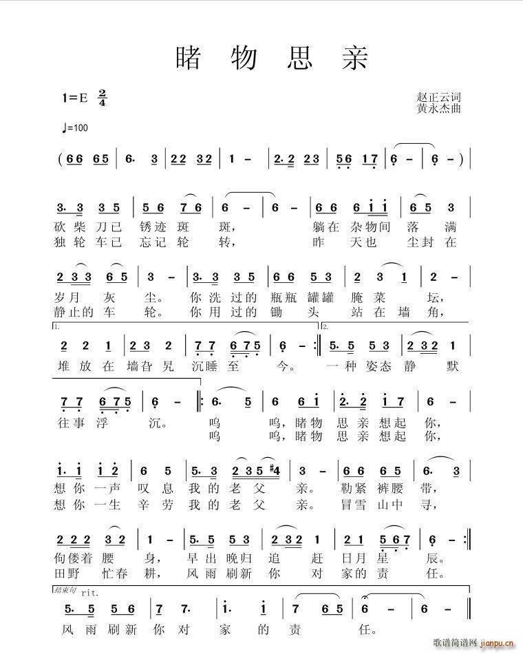 ˼H ԭ(chung  )Ʒ(ָV)1