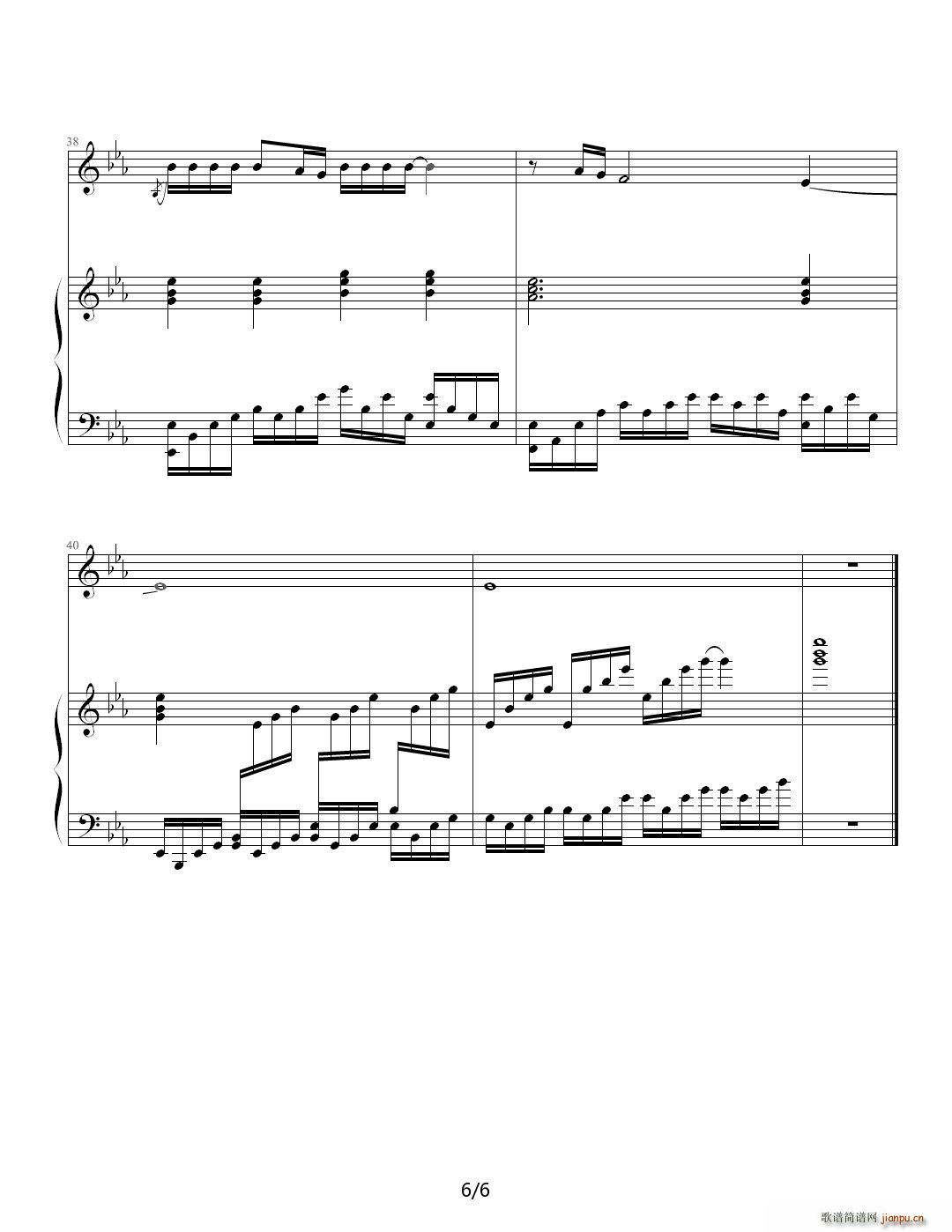 һ?li)?i) (V)6