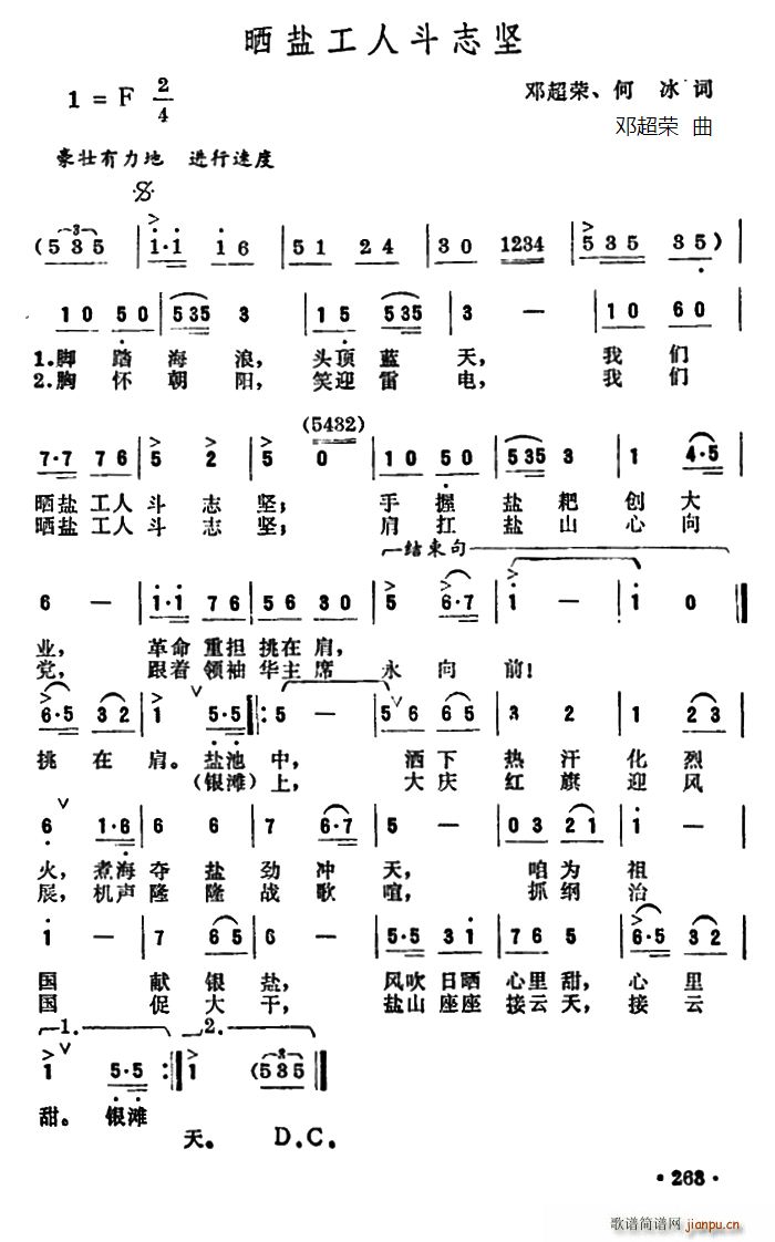 }˶־(ָV)1