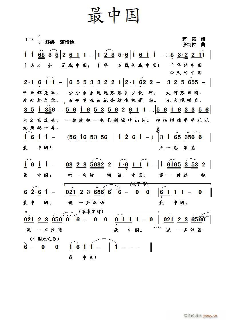 Ї(ָV)1