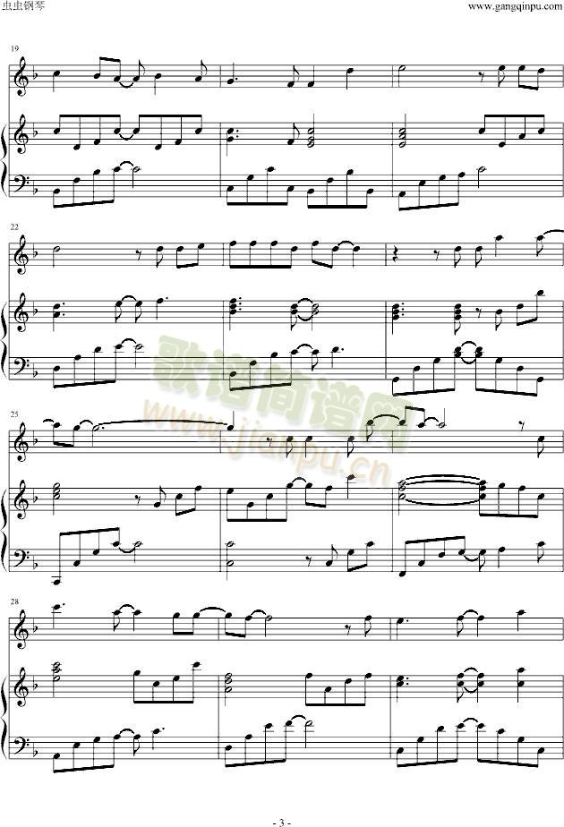 (V)3