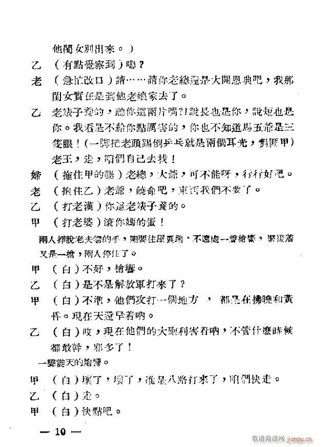 ǼҊ(jin)(ָV)12