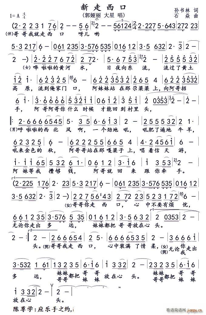  I (ʮּ)1