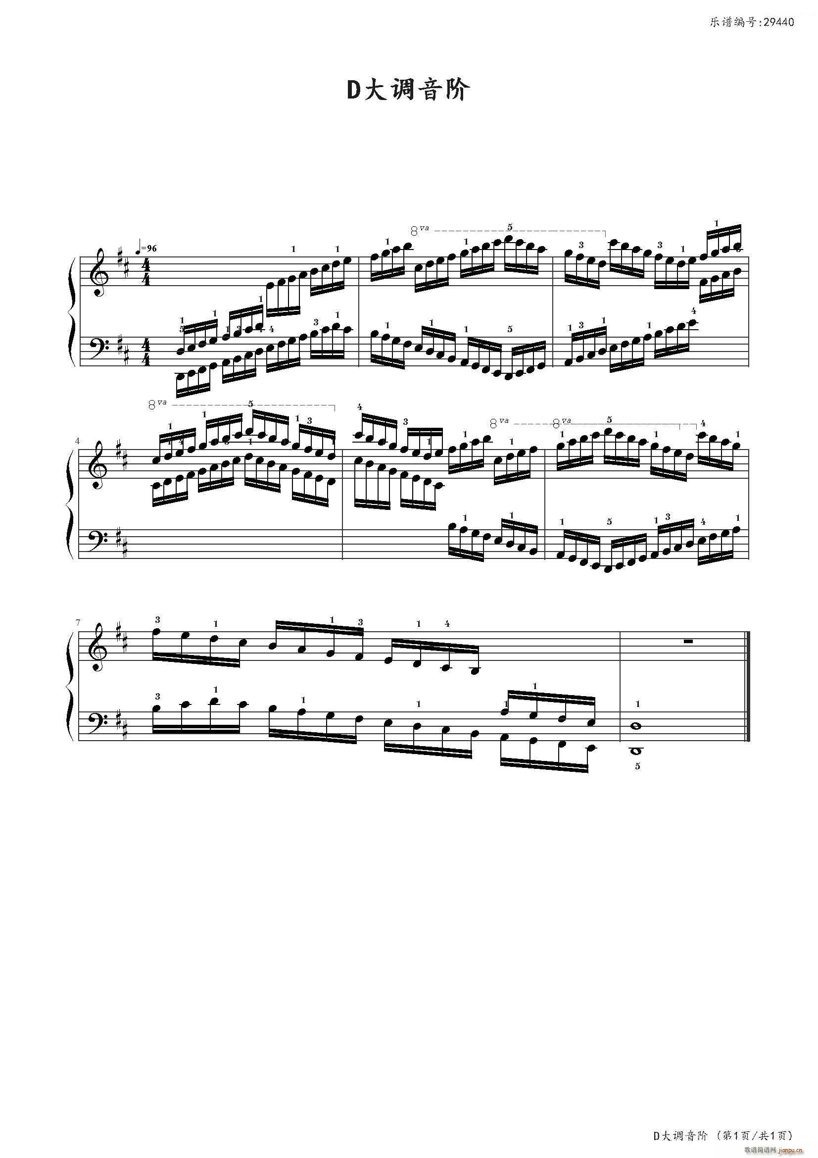 D{A Ї(l )W(xu)Ժ(hu )ˇg(sh)ˮƽȫͨý̲ĵڶ ˼Ŀ(V)1