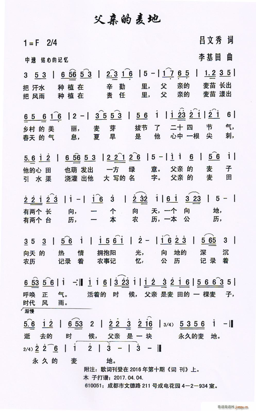 H(ָV)1