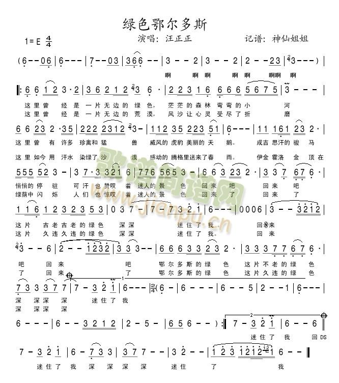 Gɫ˹(ָV)1