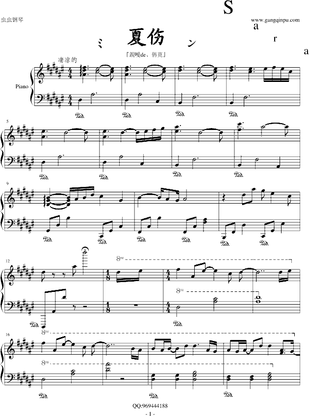 Ă(V)1