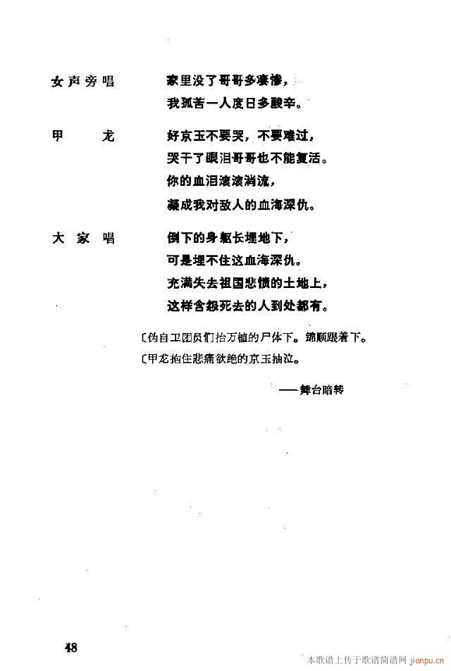 脡һ(g)lFT31-57(ʮּ)18