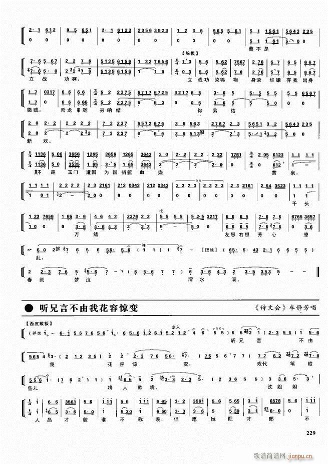  ǻ V 180 240(V)49