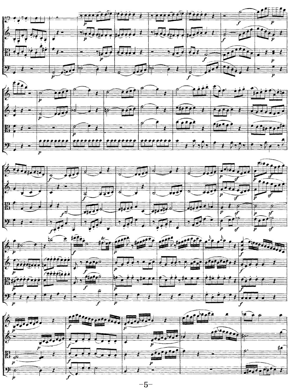 Mozart Quartet No 19 in C Major K 465(V)5