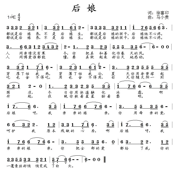 (ָV)1