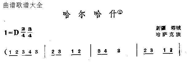 ʲ(ָV)1