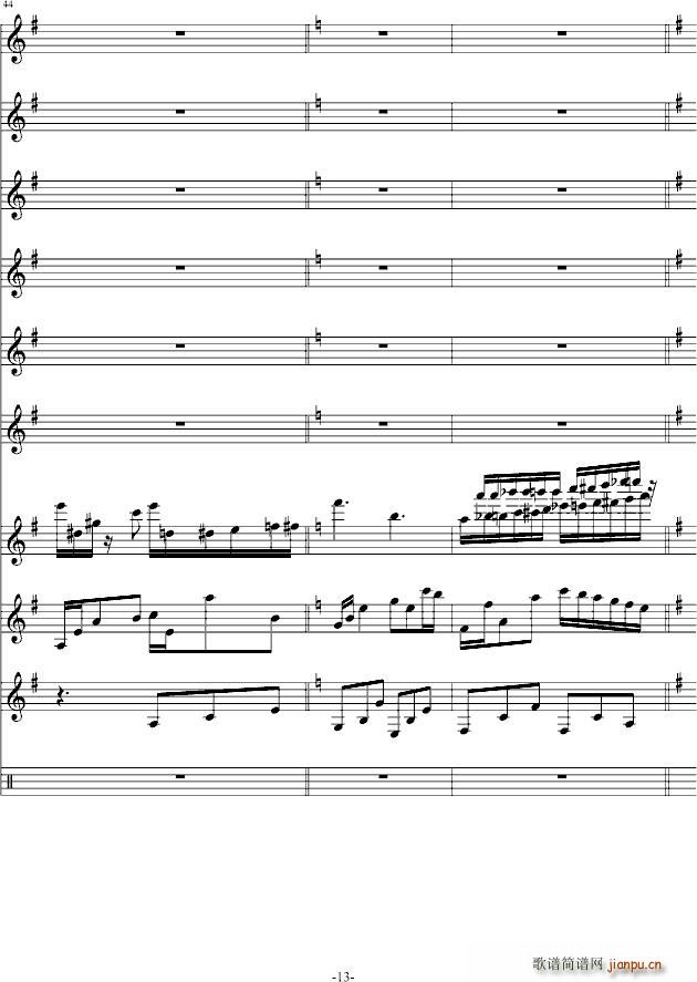 Ԍm(V)13