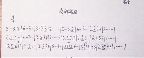 (i)(ָV)1