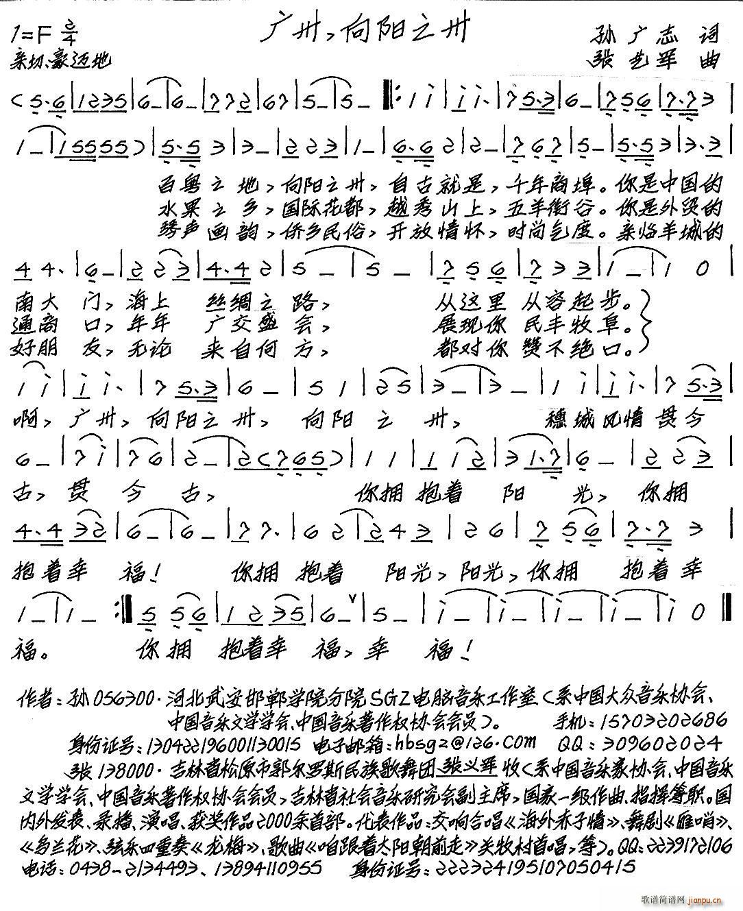 V (yng)֮(ָV)1