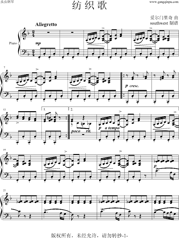 裨(jng)䣩(V)1
