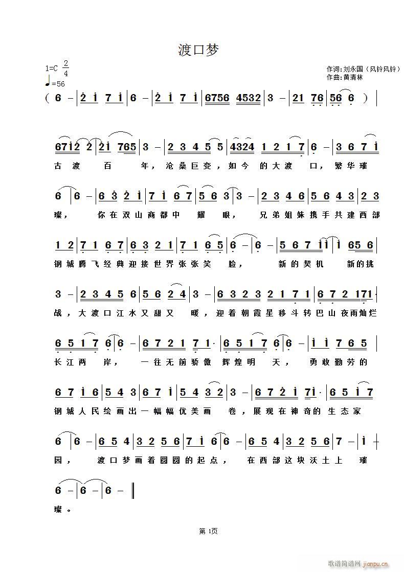 ɿډ(mng)-(ָV)1