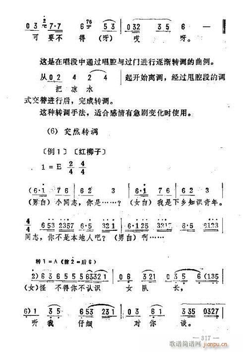 |D(l )306-324(ʮּ)12