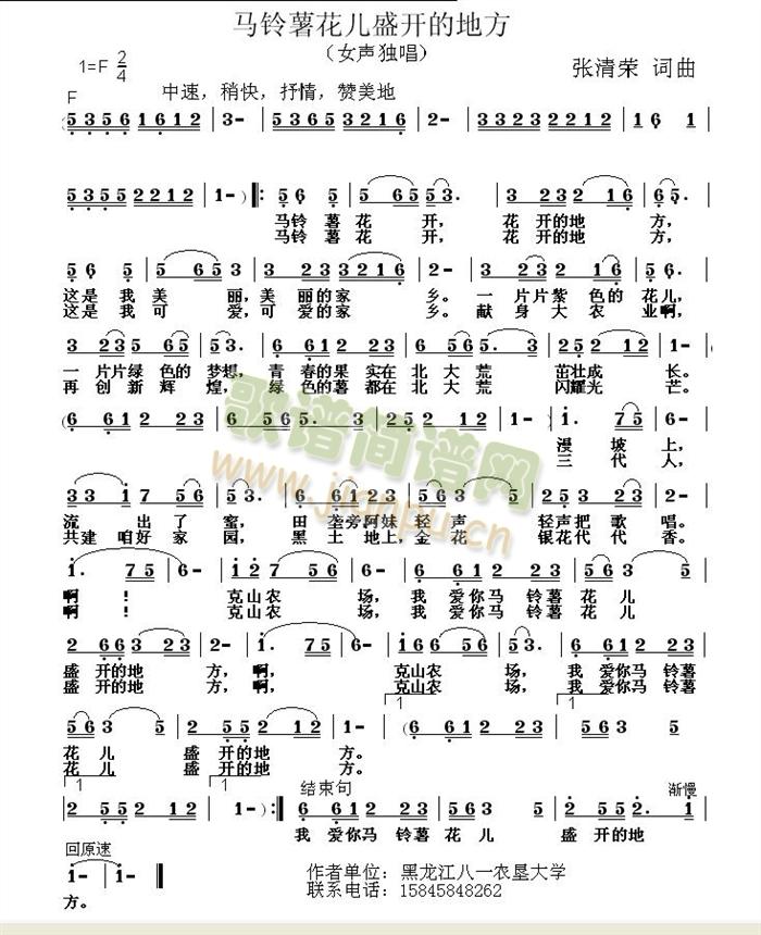 Rʢ_(ki)ĵط(ʮּ)1