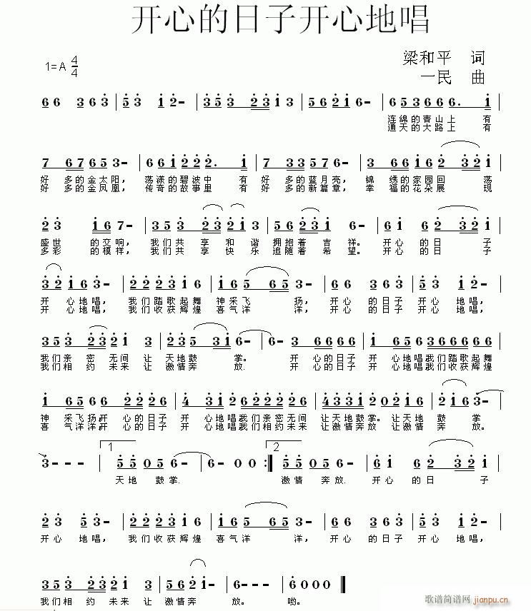 _(ki)ĵ_(ki)ĵسƽ~(ʮּ)1