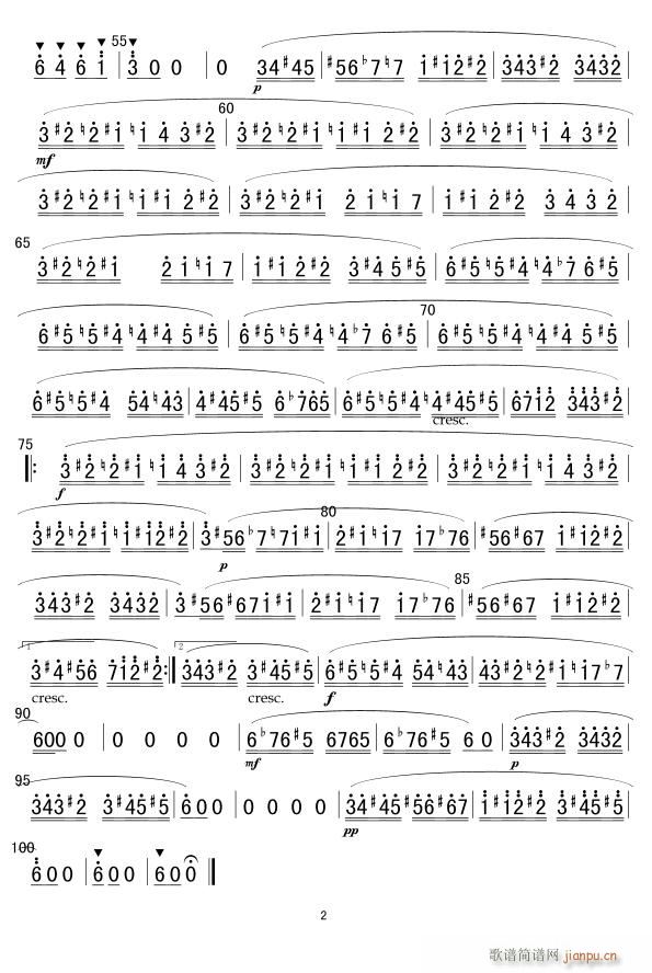 Ұw L(chng) 2(ѺV)1
