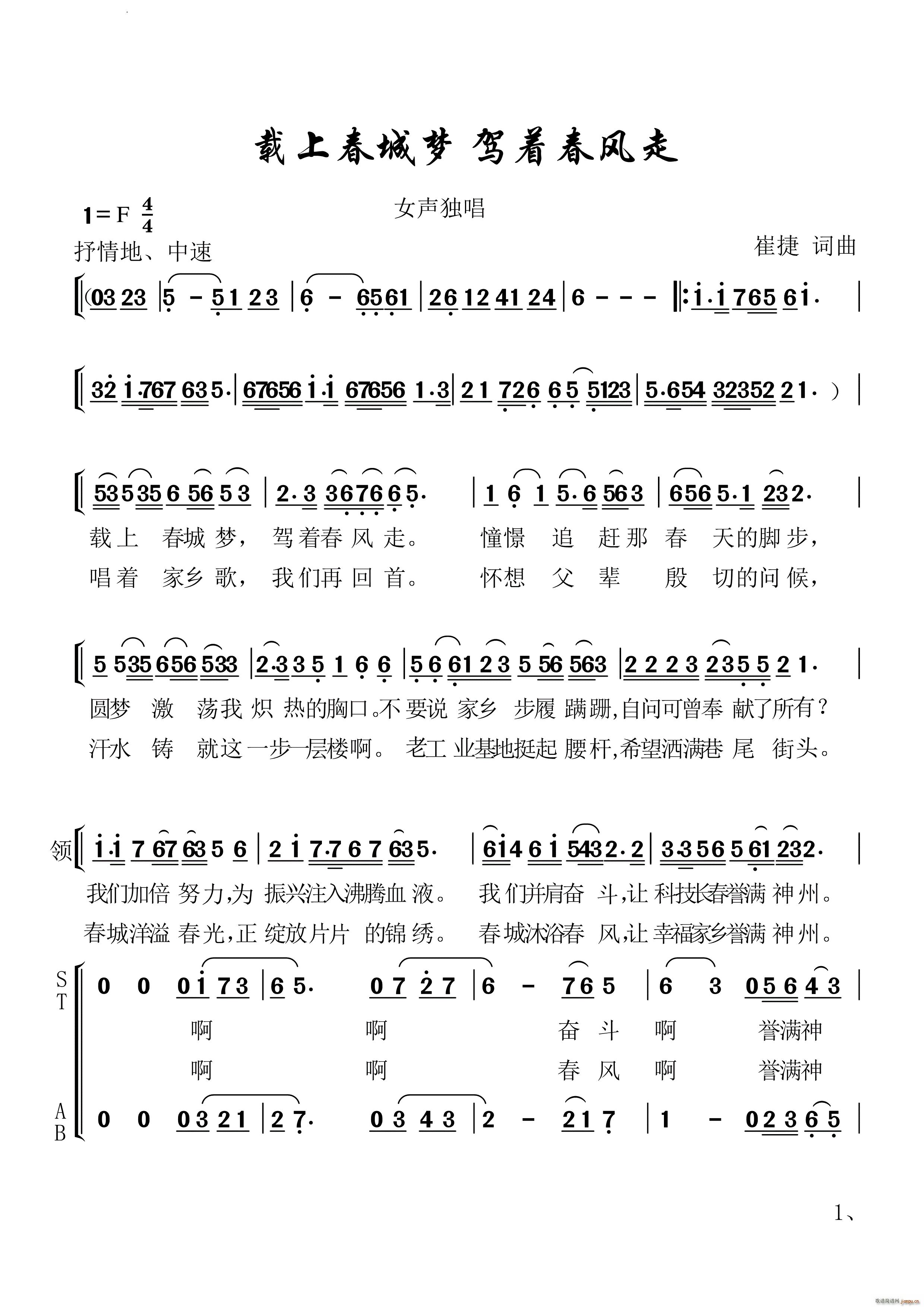 dϴǉ(mng) {(zh)L(fng)Ů(ʮּ)1