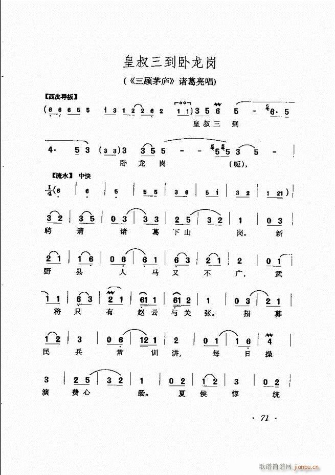 RBǻx 61 120(V)11