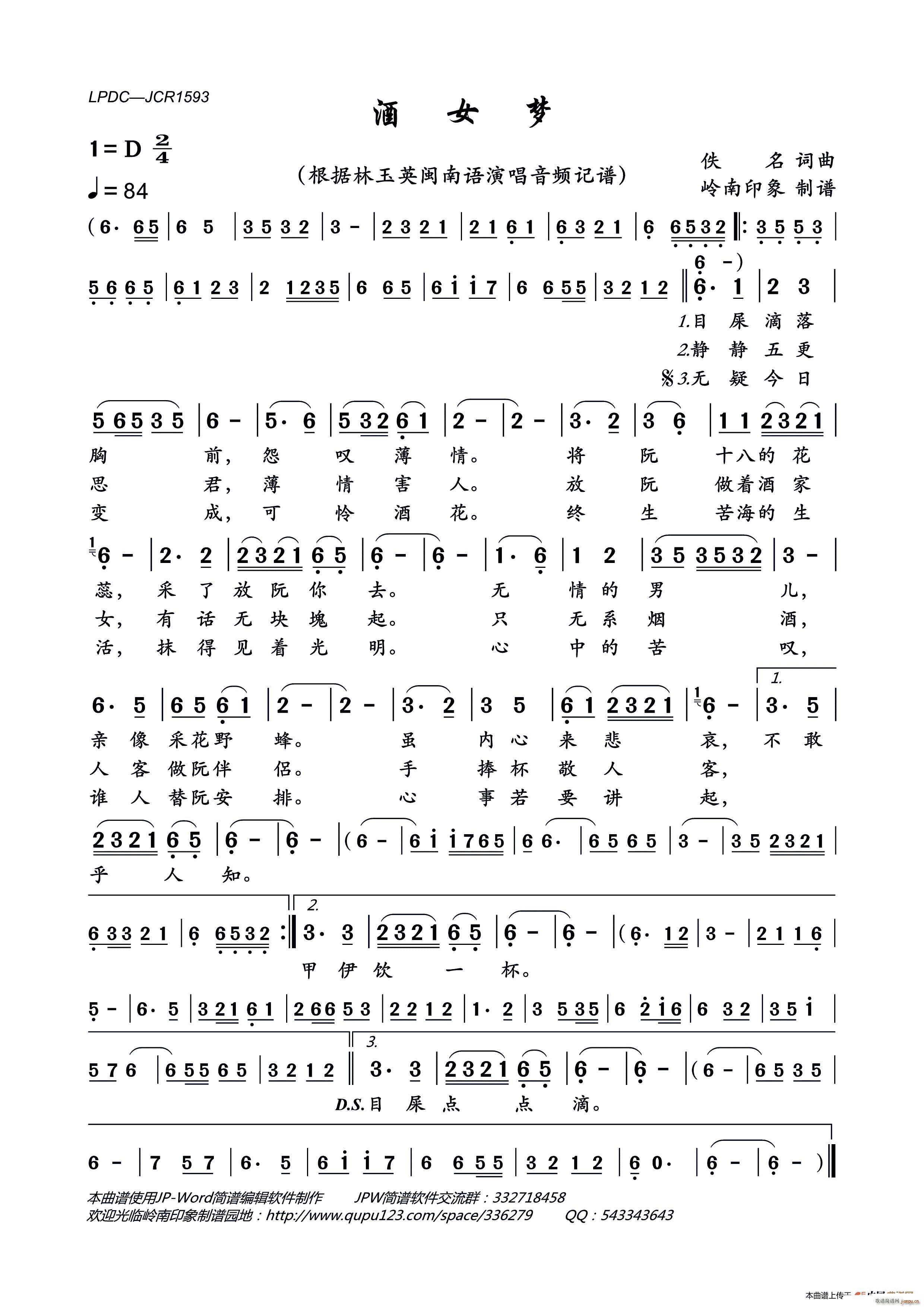Ů(mng)(ָV)1