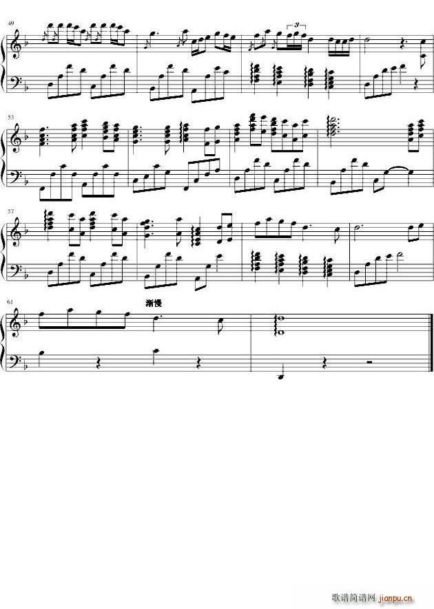 The Foggy Dew Fˮ(V)3