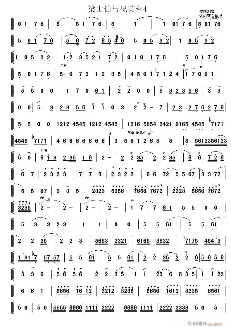 ɽcףӢ_4(ָV)1