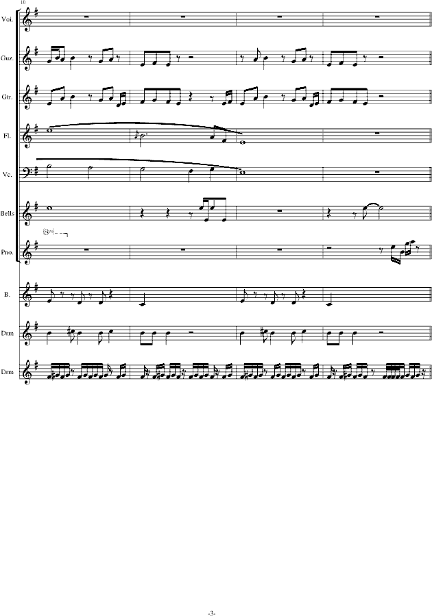 ҹ(V)3