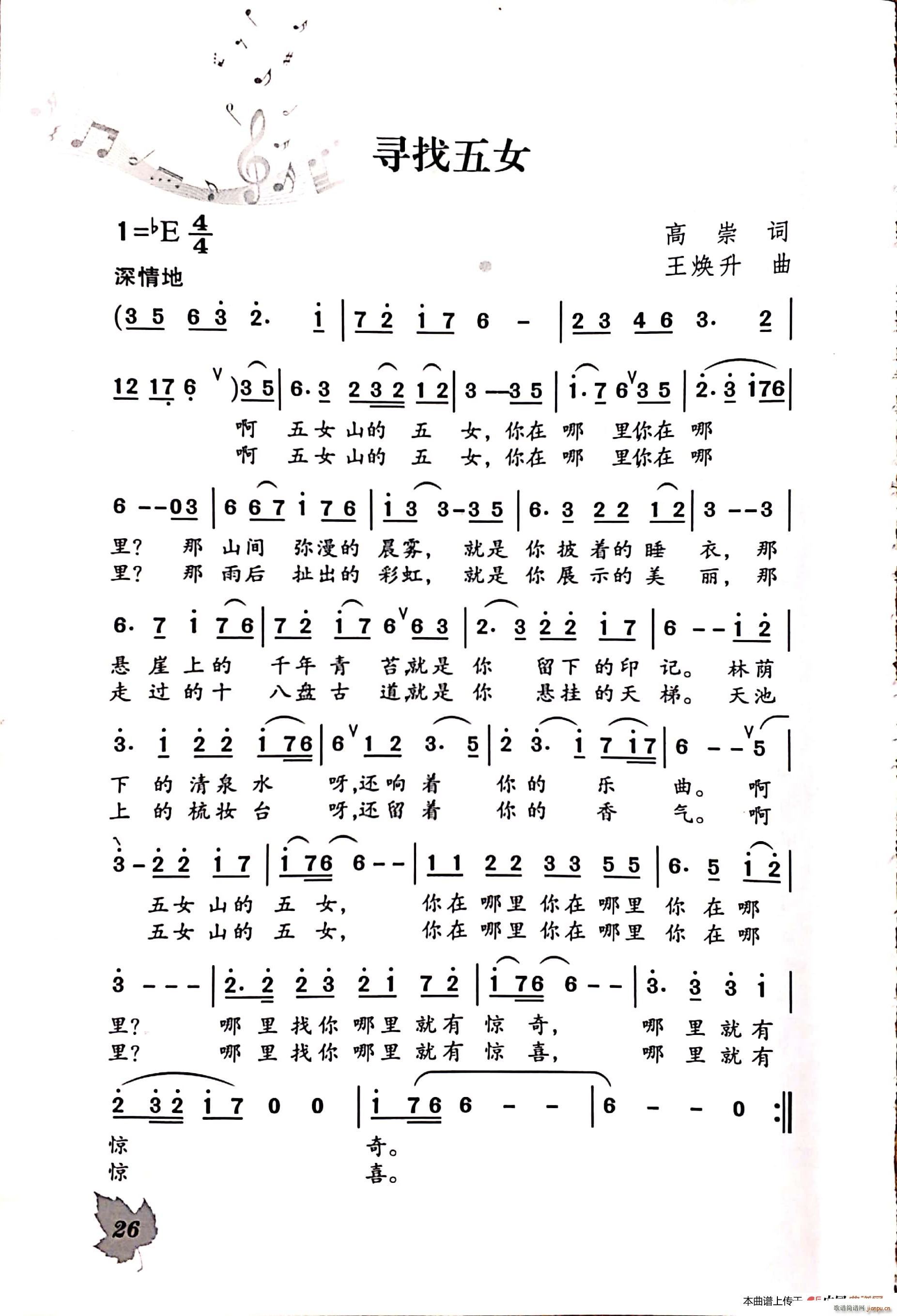 Ů(ָV)1