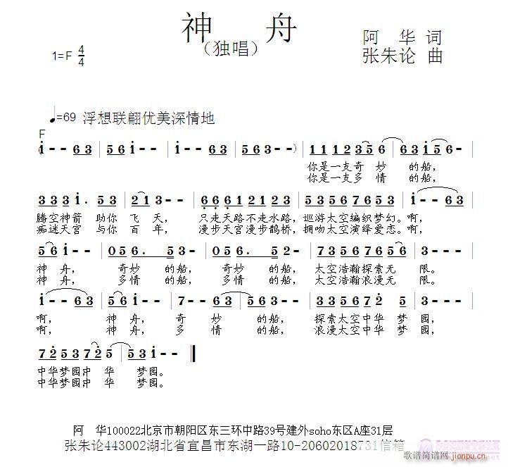 (ָV)1