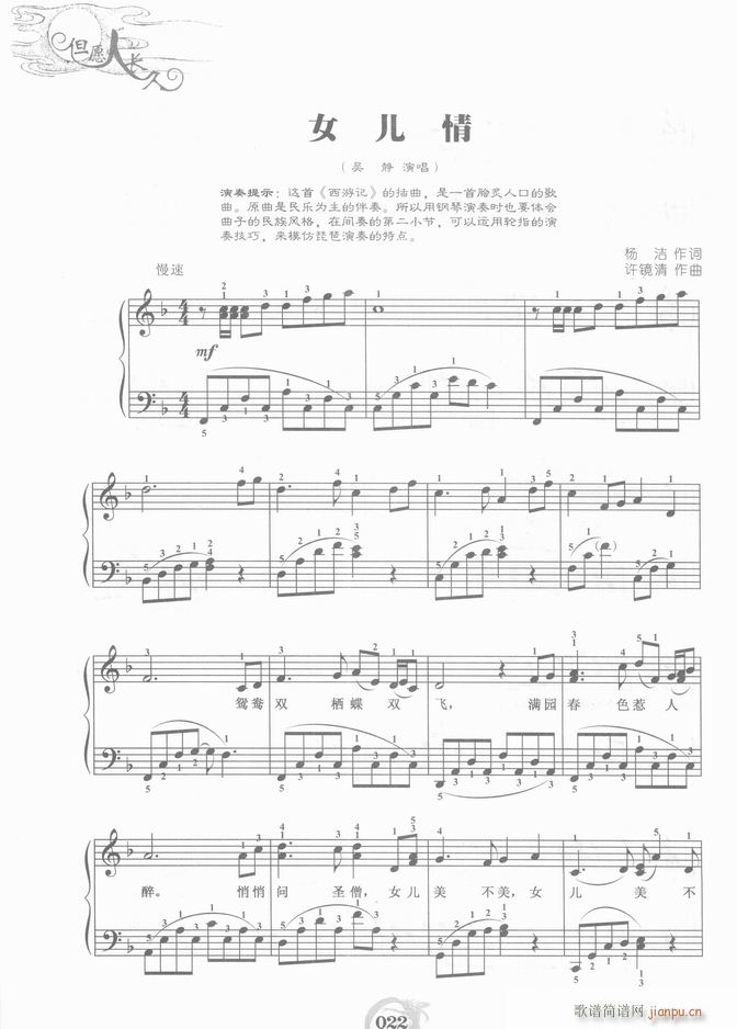  Ů(V)1