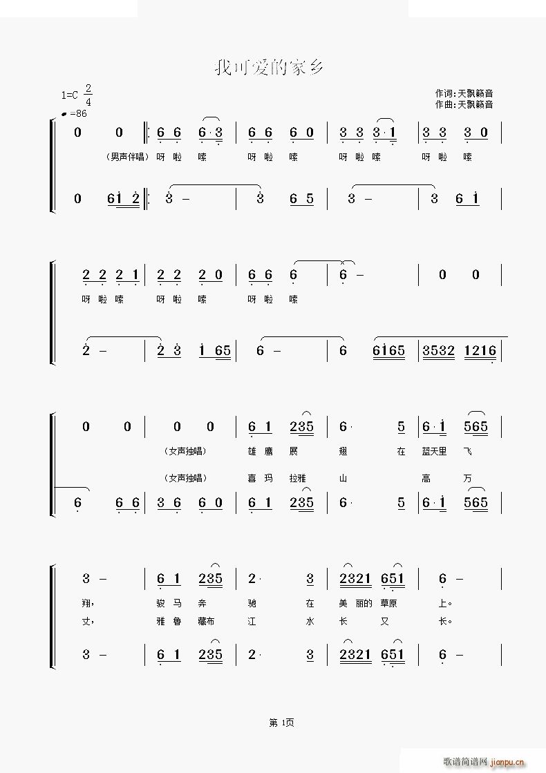 ҿɐ(i)ļl (ָV)1